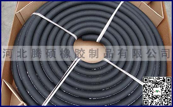 High Pressure Oil Hose for Construction Machinery