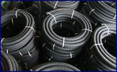 Mining Support Hydraulic Hose Specification