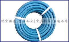 Mining Hydraulic Support High-pressure Hose Specification