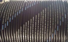 High Pressure Steel Wire Spiral Hose Specification