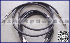 Steel Wire Spiral High Pressure Hose